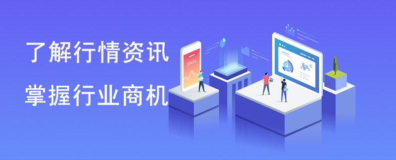 中国-东盟出版印刷交流合作论坛在吉隆坡举办